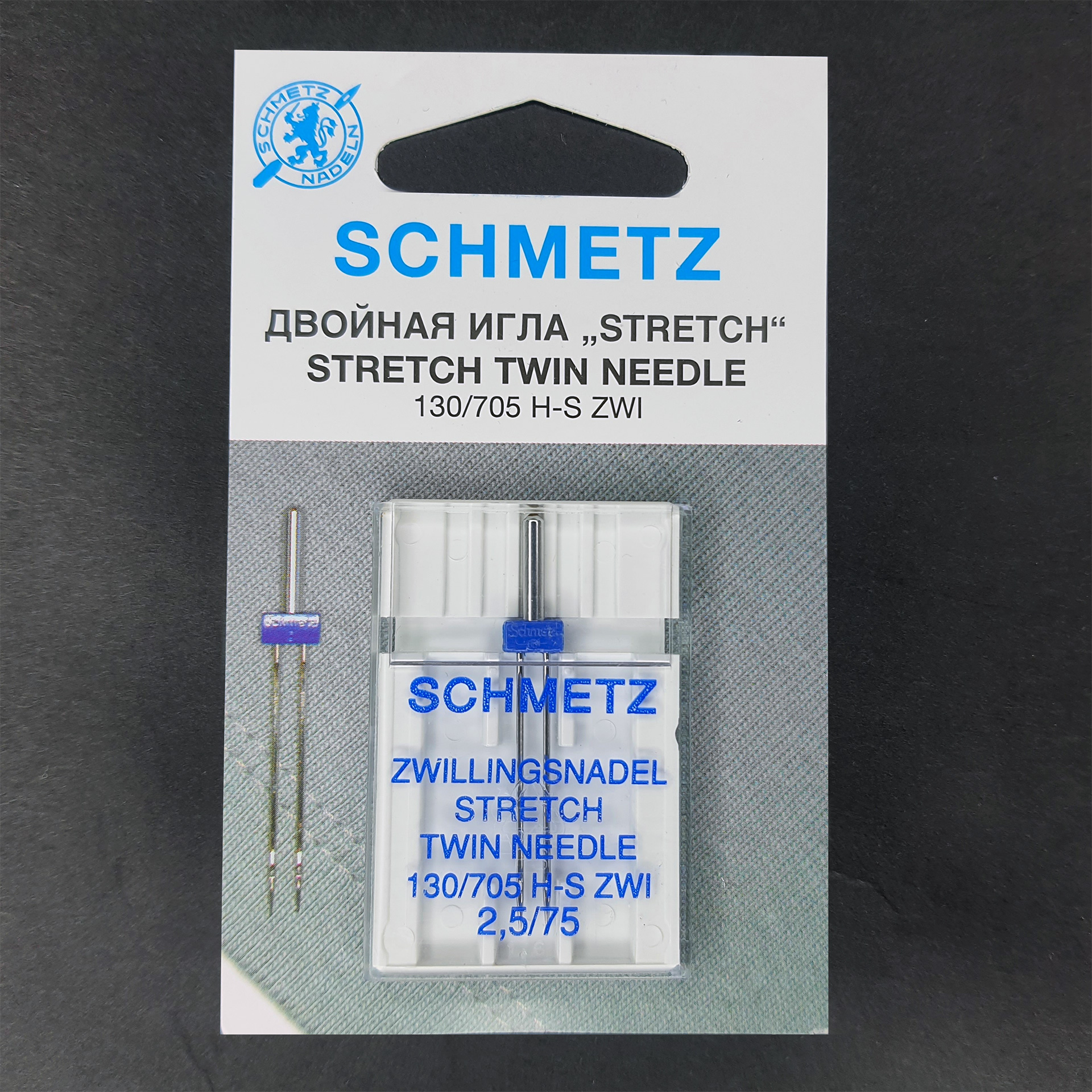 Игла двойная стретч SCHMETZ TWIN STRETCH 130/705 H-S ZWI №75/2.5 (1 шт.)