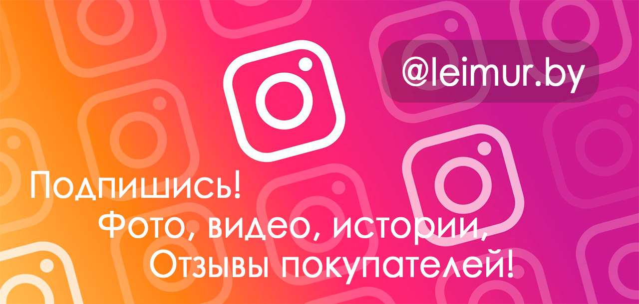subscribe instagram